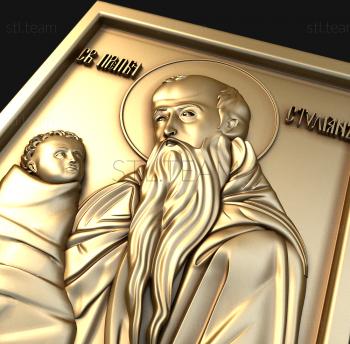3D модель Святой Праведный Стилиан (STL)